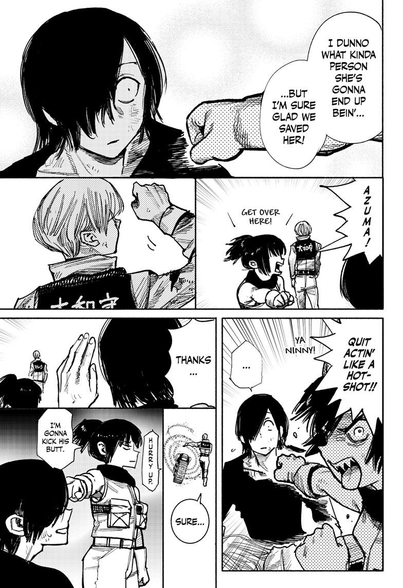 Choujin X, Chapter 41.5 image 26